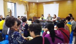 离退部召开管理人员年度工作会