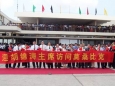胡锦涛总书记亲切接见我院援莫桑比克医疗队人员