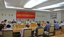 �Ĵ�ʡ���̾֡��Ĵ�ʡ��������足球竞彩网����2007��������ҵ��¸��������