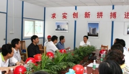 落实省第九次党代会精神推进我院又好又快发展——省卫生厅领导来我院调研指导