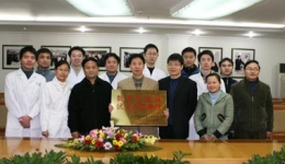 四川省人民医院作为西部唯一地方医院进入全国首批“数字化试点示范医院”行列