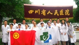纪念“五四”义诊送健康