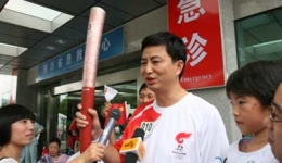 奥运祥云飘进我院急救中心