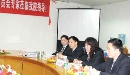 我院接受卫生部临床药师培训基地总结考核
