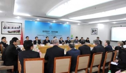 “协同医疗—技术创新”思蜀援川圆桌对话会在我院举行