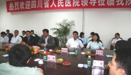 我院抗震救灾医疗队到绵阳回访