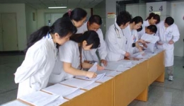 我院举行2009年病案展览