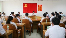我院举行庆“ 七一 ” 新党员宣誓仪式