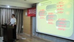我院急诊专科医师培训基地举办全省带教师资培训班
