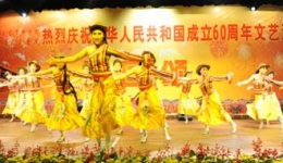 我院隆重召开庆祝新中国成立六十周年大会