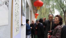 离退休老同志欢度重阳