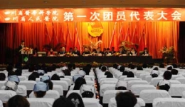 足球竞彩网׽Ա¡ٿ