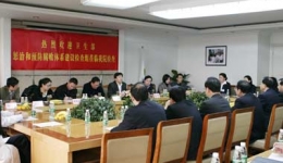 卫生部惩治和预防腐败体系建设检查组来我院检查