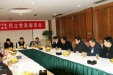 亲密无间 共谋发展——我院召开民主党派座谈会
