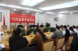 我院召开行风社会监督员座谈会 诚恳征求社会各界意见和建议