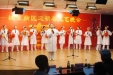 欢声笑语辞旧岁 载歌载舞迎新年——城东病区举行迎新春文艺晚会