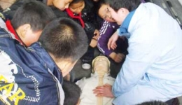 Ժί־Ը֧̳ɶ컨ѧУ