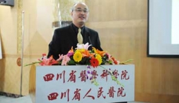 美国哈佛大学马萨诸塞州总医院雷骥教授来我院讲座