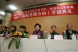 西南交通大学与我院合办医院管理MBA班隆重开班