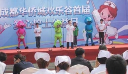 足球竞彩网ְμӻֹȡ׽찮Ļʿա