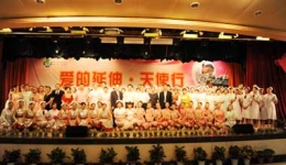 我院护理部隆重庆祝5.12国际护士节