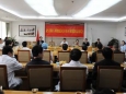 我院召开赴青海玉树地震灾区医疗救援队表彰会