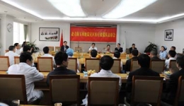 我院召开赴青海玉树地震灾区医疗救援队表彰会