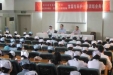 我省首批专科护士从我院培训基地顺利结业