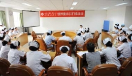 护理部召开优质护理服务示范工程首批试点病房阶段总结会