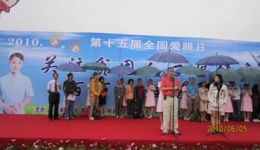 美国眼科专家来我院学术交流