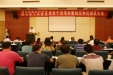 我院召开庆祝建党89周年暨创先争优动员大会