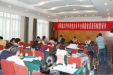 新药临床评价研究技术平台课题建设及药物GCP研讨会召开