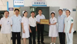 我院扎实推进创先争优活动