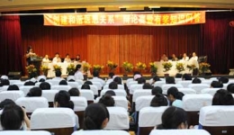 内科党总支举办“创建和谐医患关系”辩论赛