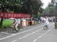 草堂病区分工会组织文体活动庆国庆
