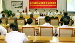 国际急救医学专业代表团访问我院