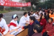 城东病区健康义诊——走进西河