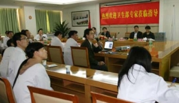 我院接受“卫生部脑卒中筛查与防治基地”督导检查