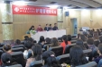 护理部成功举办首届护理管理论坛