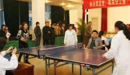 机关分工会举行职工乒乓球赛