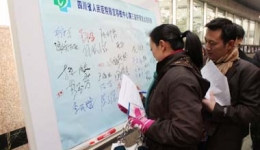 器官移植中心召开第三届肝肾友会