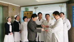 乳腺科在一项国际多中心临床研究中获得好评