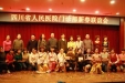 门诊部全体医务人员喜迎新春