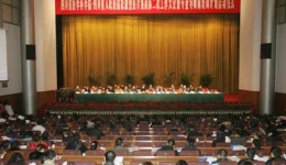 我院松散型医疗集团第二次工作会议暨专业导师制启动仪式隆重举行