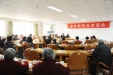离退部召开2010年度新退休同志欢迎会