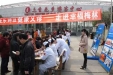 城东病区三八节健康义诊走进幸福梅林