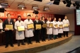 城东病区召开2010年工作总结暨表彰大会
