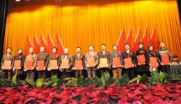 我院两项科技成果荣获2010年度四川省科技进步奖