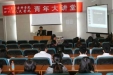 院离退部、团委联合举办“珠宝玉器鉴赏与收藏”专题讲座