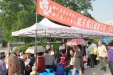 城东病区举行纪念5.12大型义诊活动